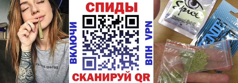 БУТИРАТ буратино  Купить где  Фатеж 