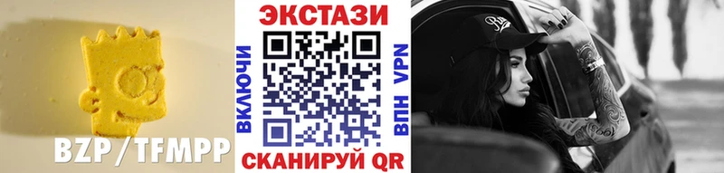 Купить где  Фатеж  Экстази ешки 