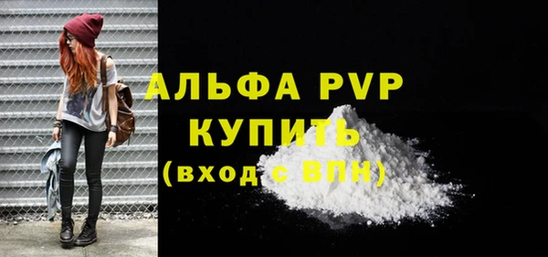 наркотики Сясьстрой