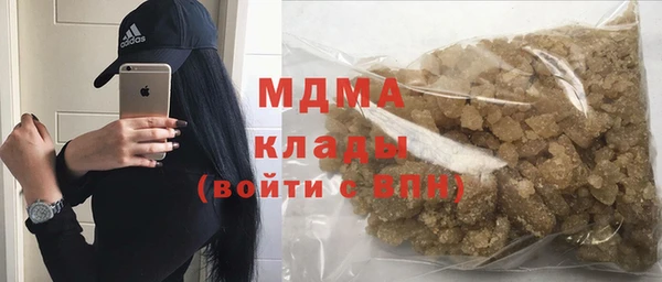 амфетамин Тайга
