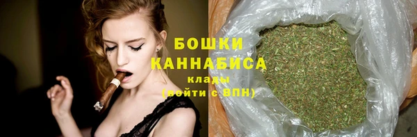 наркотики Сясьстрой
