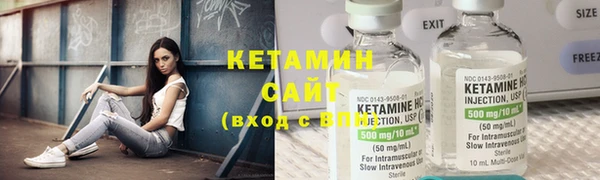 амфетамин Тайга
