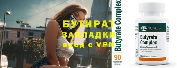 наркотики Сясьстрой