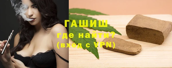 спайс Тавда