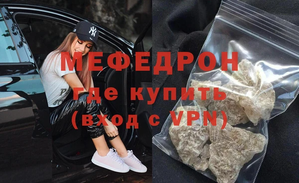 наркотики Сясьстрой