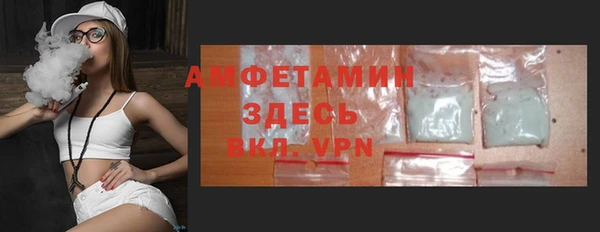 наркотики Сясьстрой