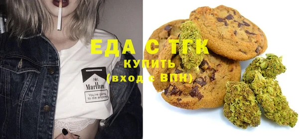 наркотики Сясьстрой
