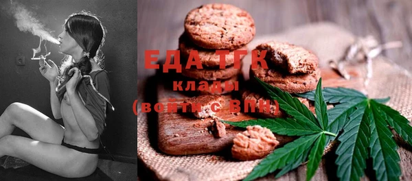 наркотики Сясьстрой