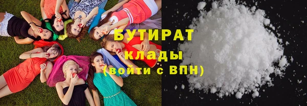 амфетамин Тайга