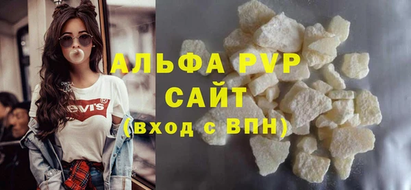 наркотики Сясьстрой